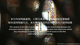 新作  Hot Releasebr  淫欲修女 - 内射开发 Horny Nun, got a Creampiebr  br  涩涩变态修女 为祈求病患健康踏