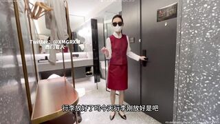 （西门梦幻联动全国寻操） 第二站休闲蓉城 3