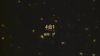 顶级反差婊男朋友刚送回家就出来户外5p