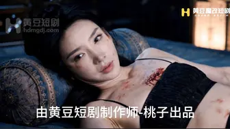 三国龙起(6)：乱世美人被将军强占 双腿大开被内射到彻底沦陷