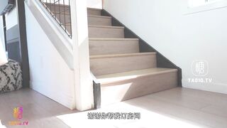 饼干姐姐 旅行
